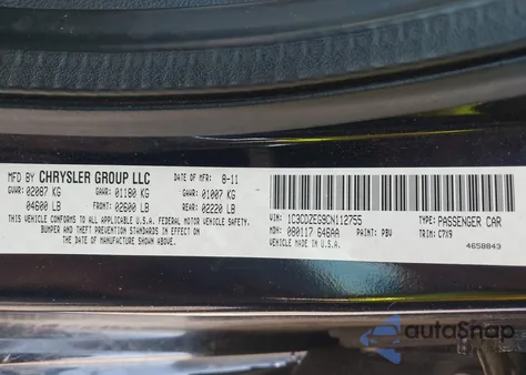 2012 Dodge Avenger Sxt Plus from USA, damaged, VIN 1C3CDZEG9CN112755